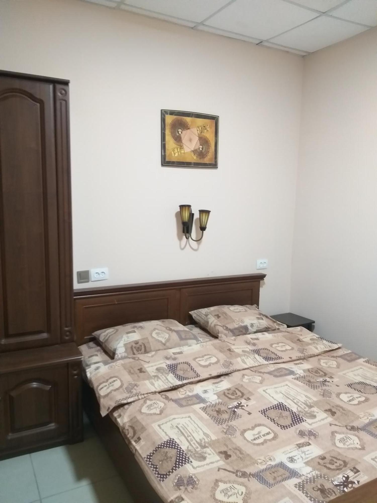 Sherlock Hotel Charkiv Esterno foto