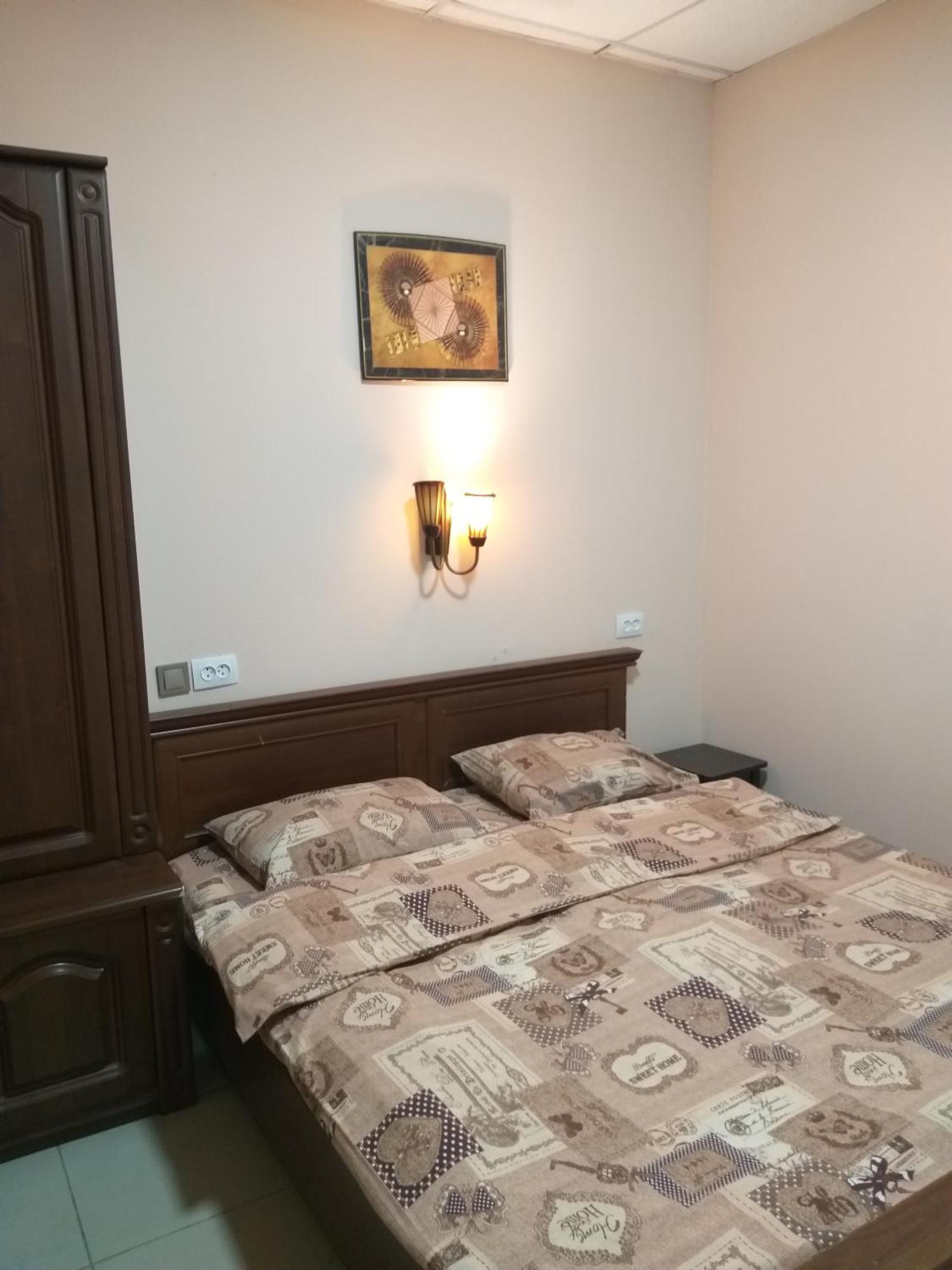 Sherlock Hotel Charkiv Esterno foto
