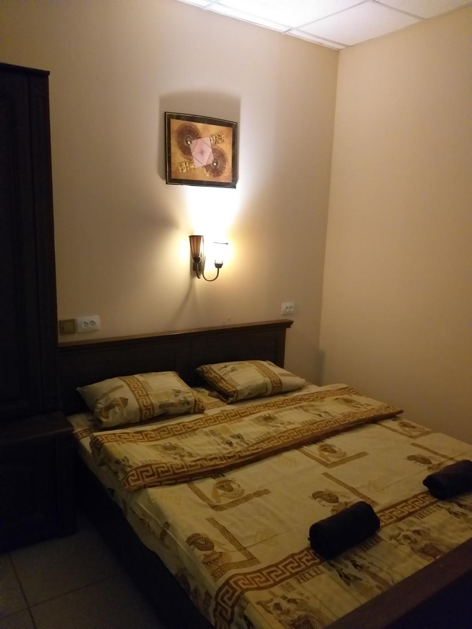Sherlock Hotel Charkiv Esterno foto