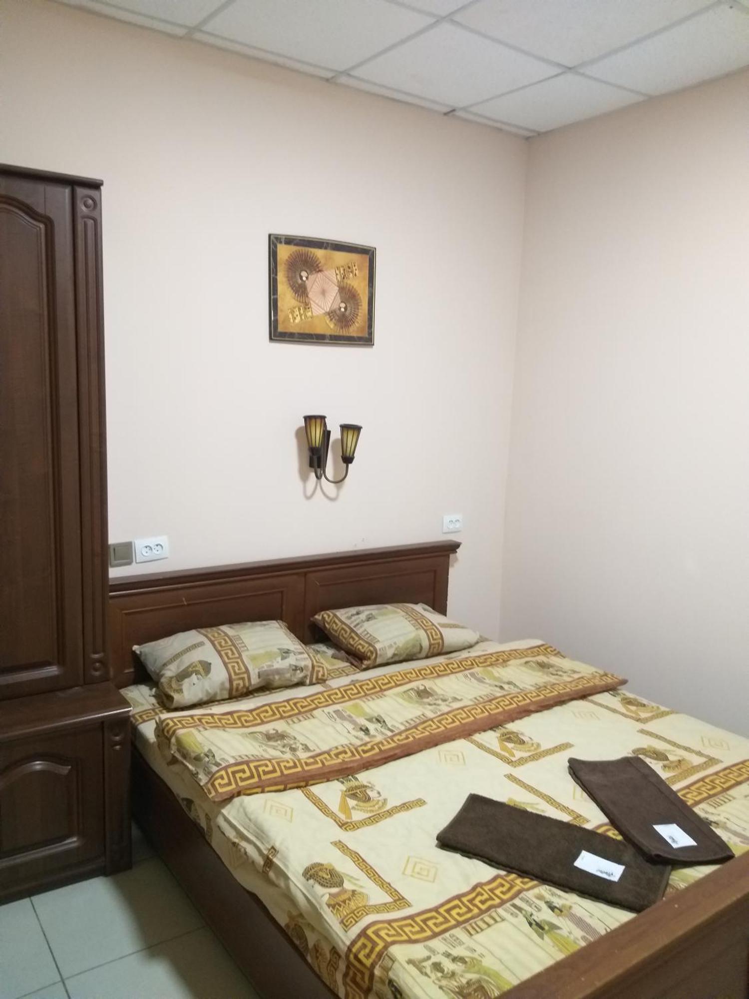 Sherlock Hotel Charkiv Esterno foto